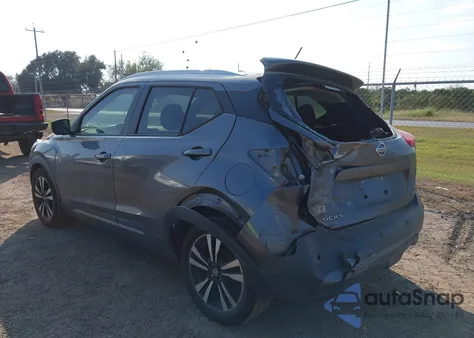2020 Nissan Kicks Sr Xtronic Cvt z USA, uszkodzony, nr VIN 3N1CP5DV4LL531868